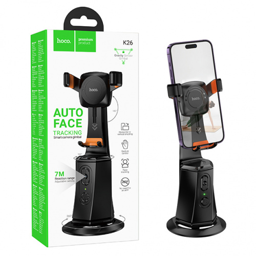Штатив Hoco K26 Smart camera gimbal (Black)