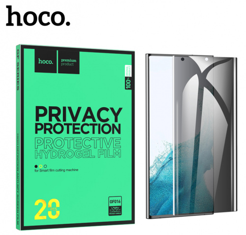 Плёнка гидрогелевая Hoco GF016 (20PCS) универсальная анти-шпион
