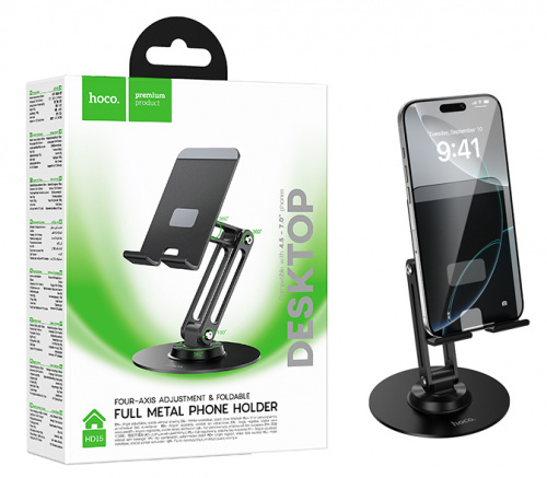 Подставка для телефона Hoco HD15 Suntuoso desktop stand (Black)