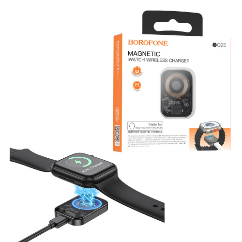 Беспроводное зарядное устройство Borofone BQ25 iWatch wireless charger (Metal Gray)