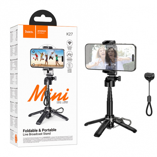 Штатив Hoco K27 Magic portable mini live broadcast stand (Black)