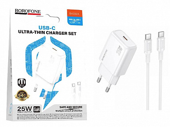 СЗУ Borofone BAS92A (Type-C to Type-C) Cloud single port PD25W charger set (White) (20)