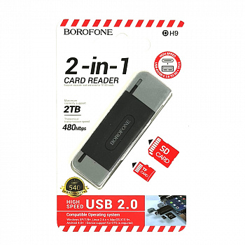 Картридер Borofone DH9 Wisdom 2-in-1 USB/ Type-C 2.0 (Black Gray) (25)