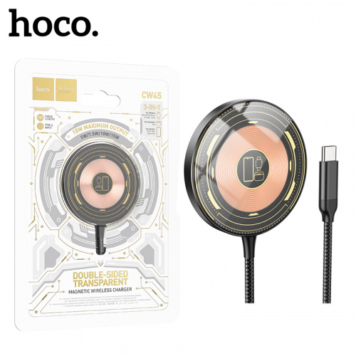 Беспроводное зарядное устройство Hoco CW45 Discovery Edition 3-in-1  (Black)